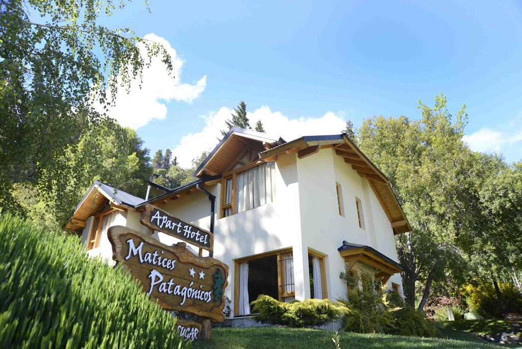 Matices Patagonicos * San Carlos de Bariloche